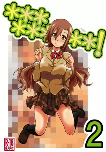 Saimin Netorare Seitokai Season 2 Ch. 2