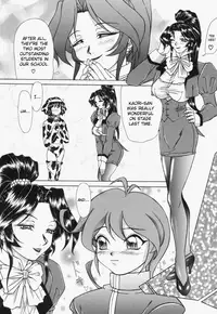 [Hayabusa Shingo] Sweat and Tears [English] [friggo]