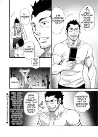 [Takeshi Matsu] Incompatible II [ENG]