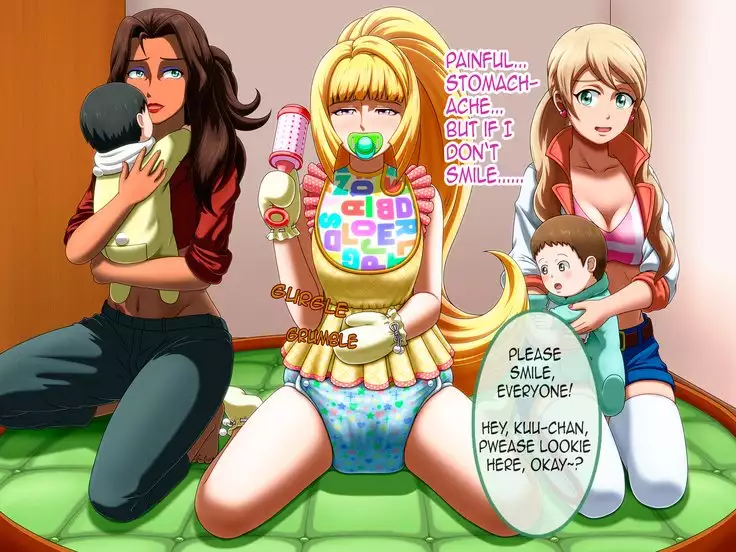 Shirouto Toukou Omutsu Tsuushin Soukangou CG Shuu ver