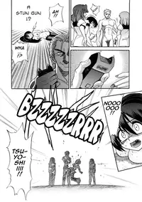 [DISTANCE] Michael Keikaku ~Kyou kara Boku wa Onnanoko~ 3 [English] [Tadanohito]