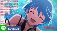 [Dakouin Saburou] Kinshin Soukan Ch. 1-2 [Chinese] [伍拾漢化組]