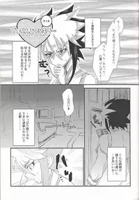 (Sennen Battle Phase 21) [Ituru (Itsuya)] L4UC.zip (Yu-Gi-Oh! ZEXAL)