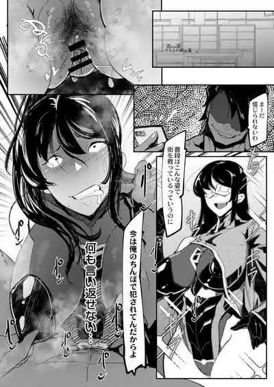 HERO DAY TIME 01-09
