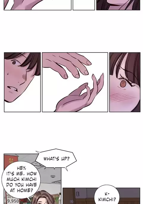 Atonement Camp Ch.1-26