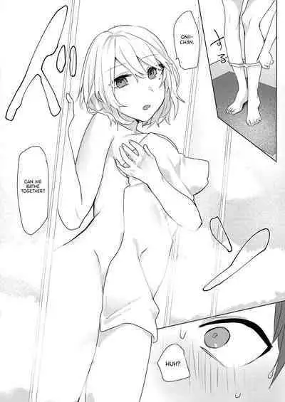 Oniichan Yuwaku Keikaku | A Plan to Seduce My Onii-chan