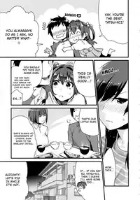 (C83) [Mushaburu (Musha Sabu)] Ane Gimi | Older Sister [English] {4dawgz + FUKE}