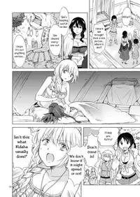 [peachpulsar (Mira)] EARTH GIRLS KAZITU ZENPEN [English] [Yuri-ism] [Digital]