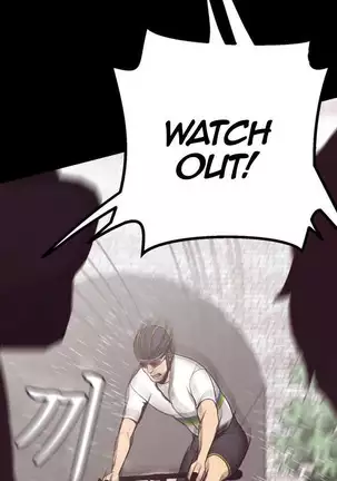 A Wonderful New World Ch.5/?