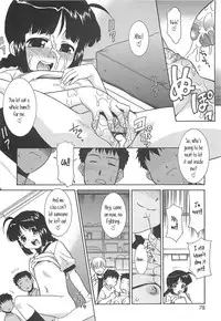 [Nekogen] Razoku no Yoru | Night of Razoku Ch.1-4 [English]