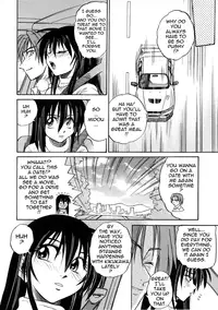 [DISTANCE] Michael Keikaku ~Kyou kara Boku wa Onnanoko~ 3 [English] [Tadanohito]