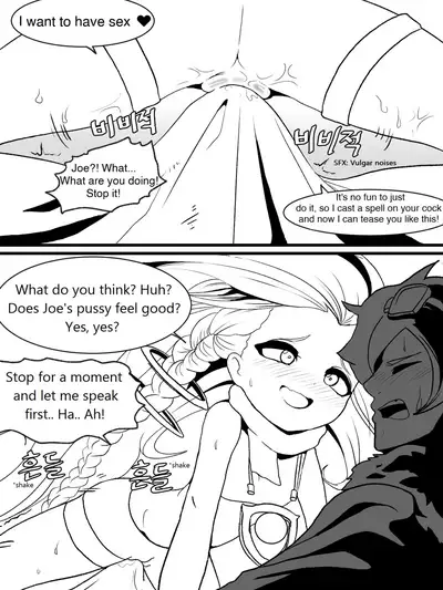 The reality in the starlight