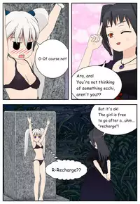 [SCREAMER] Black Witch