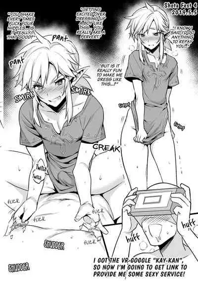 Yuusha no Sairokubon Challenge