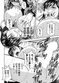 Action Pizazz 2019-02 [Digital]