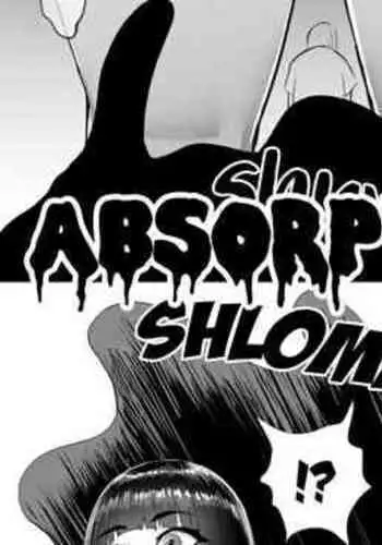 [Ishimiso] Ky?sh? - Y?g? | Absorption - Fusion [English] =Vile= [Digital]