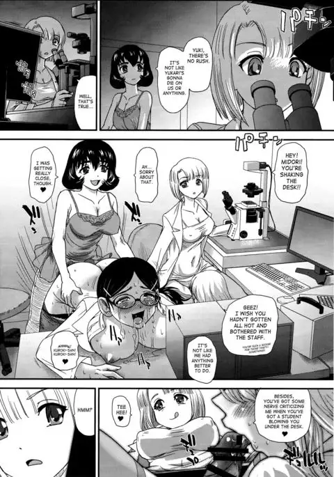 DR:II ep.6 ~Fukkatsusha-tachi~