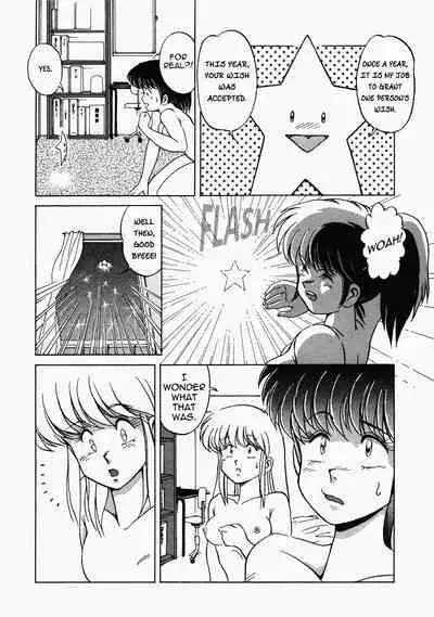 [Mizuyoukan] Happening STAR (All chapters + Milky Mate & Sweet Panic) (English) (ongoing)