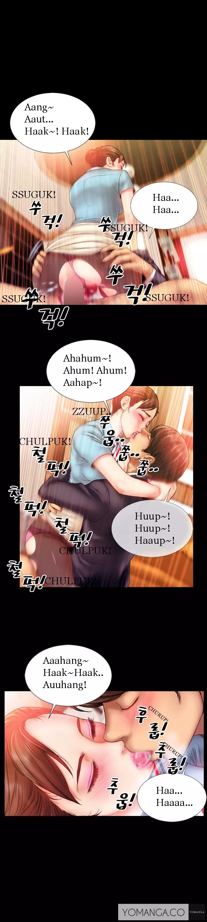 My Wives Ch. 1-3