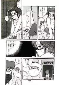 [Hibiki Jun] Dokidoki A Taiken