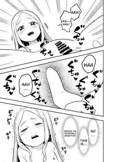 Loli Succubus o Ijimeru Yuri Hentai Joshikousei [English}
