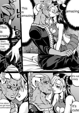 Cute Jolyne Lewd Challenge + Extras