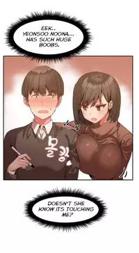 [Mx2J] Hahri's Lumpy Boardhouse Ch. 0-20 [English] (YoManga) (Ongoing)