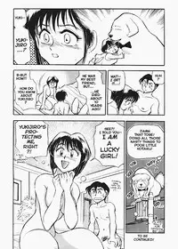 [Chiba Dirou] Sexcapades Vol.2 [English]