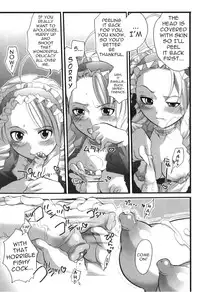 Spo-Dama! (Ojou-Sama's Favorite) [ENG]
