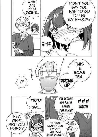 [Kohri Club (Kohri Ms)] Inu no Utsuwa Hito no Mizu [English] [Digital]