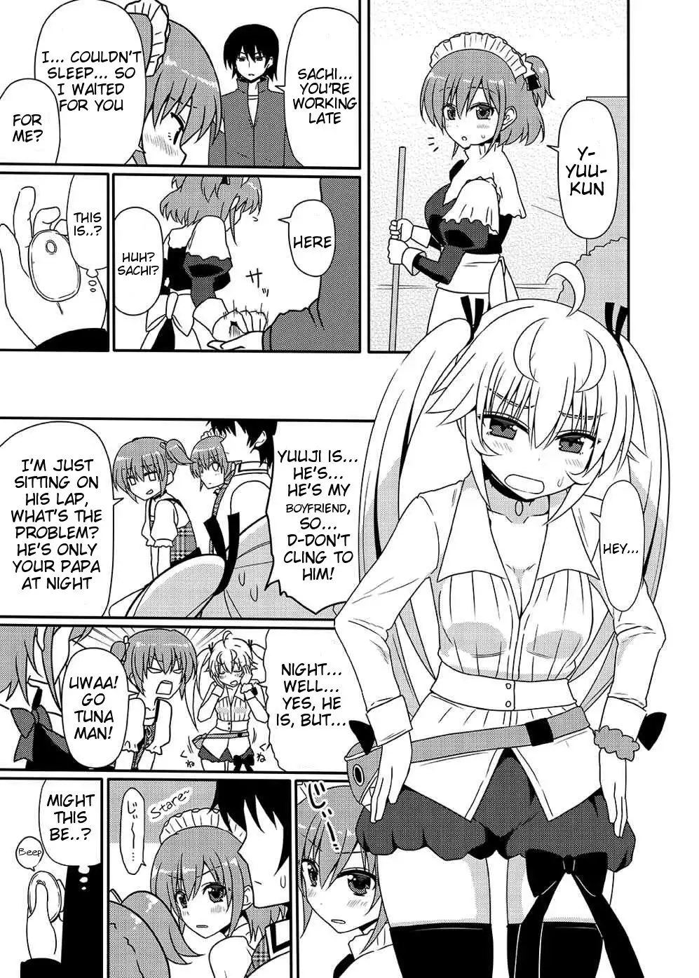 Matsushima Michiru to Bad End