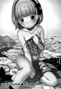 [Henreader] Onnanoko Party. [Chinese] [篆儀通文書坊漢化]