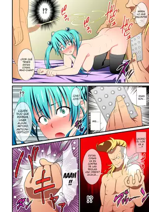 Bitch to Do-Bitch | Bitch and More Bitch