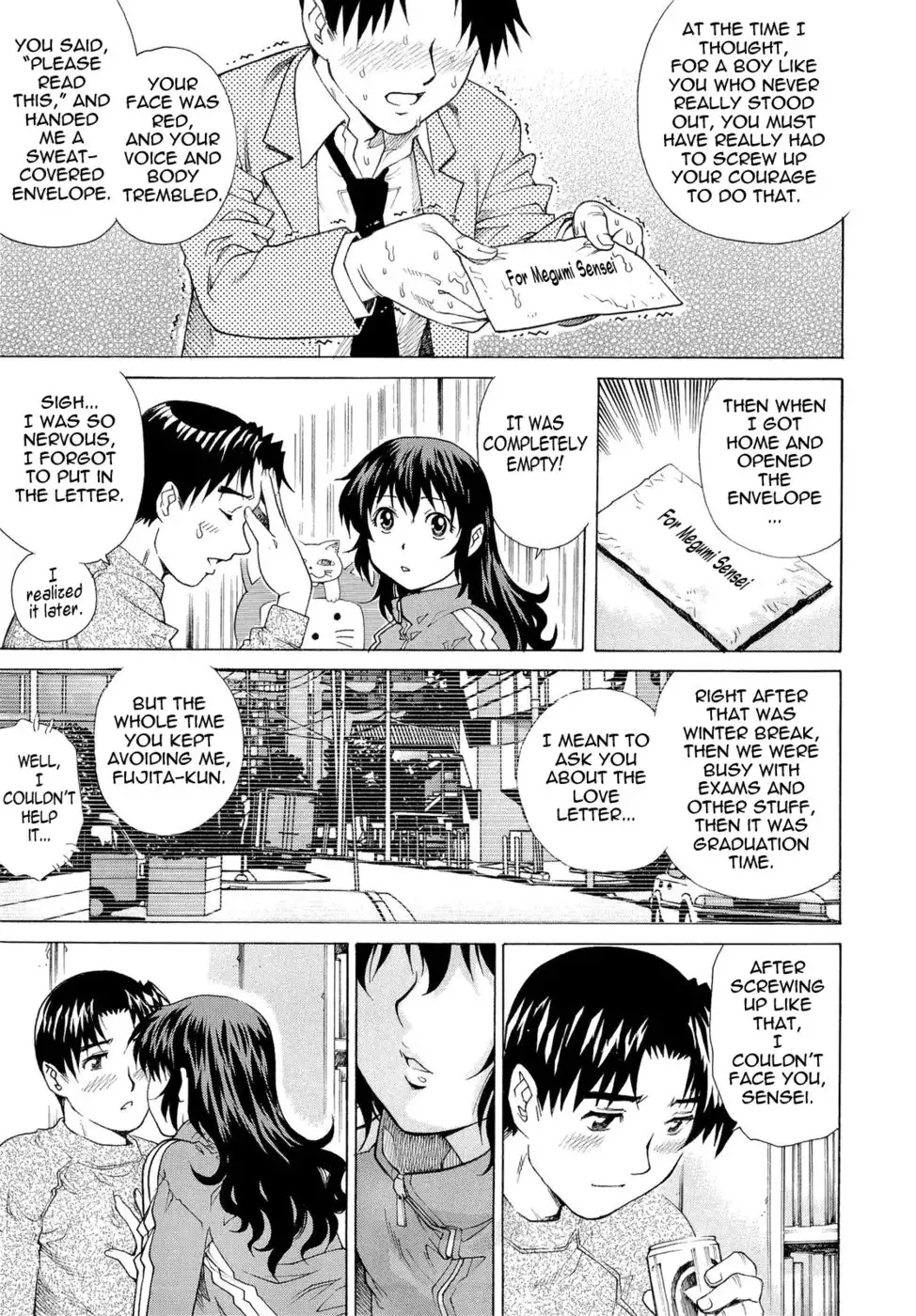 Wetly Wife