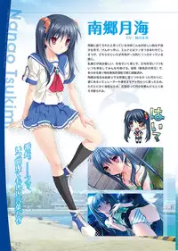 [AXL] Dolphin Divers Preview Visual Fanbook [Digital]