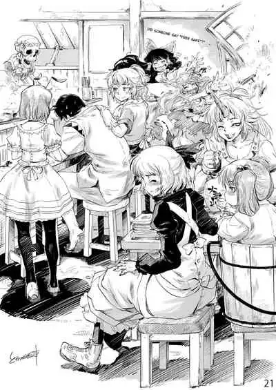 (C81) [Four Leaves Clover (Yotsuba Yuiko)] Opparusui (Touhou Project) [English]