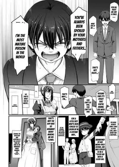 Maid no Oshigoto. IV | Maid's Work IV