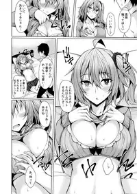 [RainBoy (Stealyy)] PROVISIONAL NAME Omnibus II [Digital]