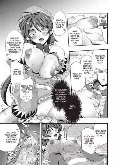 Tight Encounters