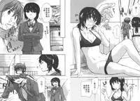 [Mikokuno Homare] Classmate | 同班同學 [Chinese]