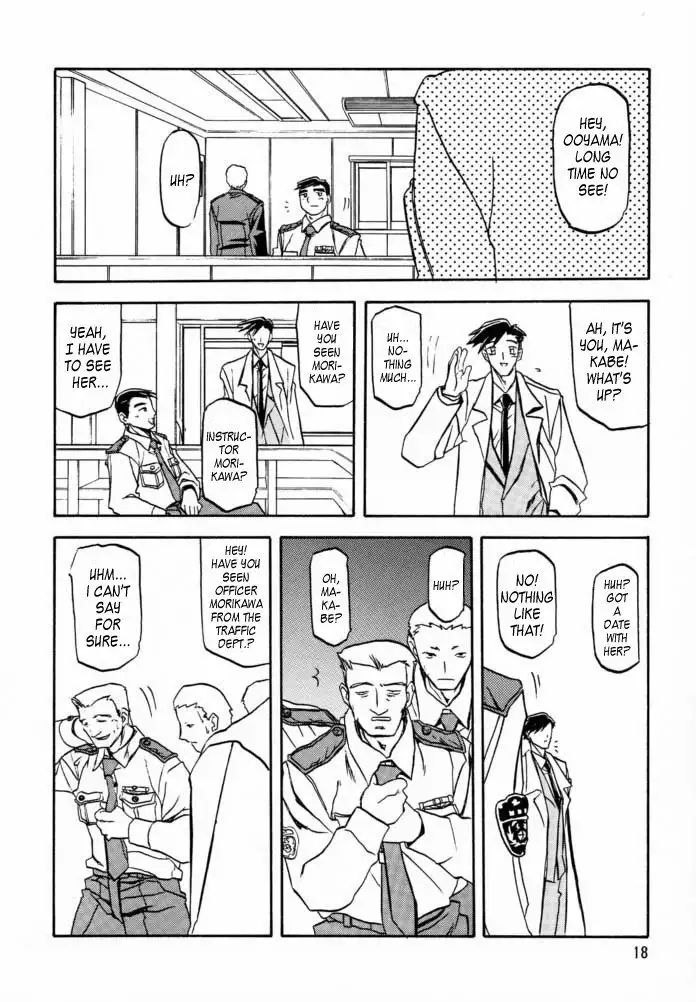 Yuumon no Hate Ichi - The End of All Worries 1-10
