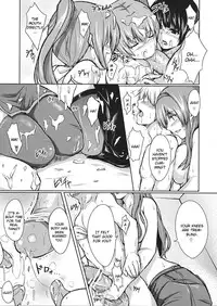 (C81) [ShimaPan (Ominaeshi)] DOA Harem 2 (Dead or Alive) [English]