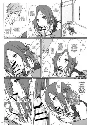 "Tomodachi to no Sex no Tsuzuki."