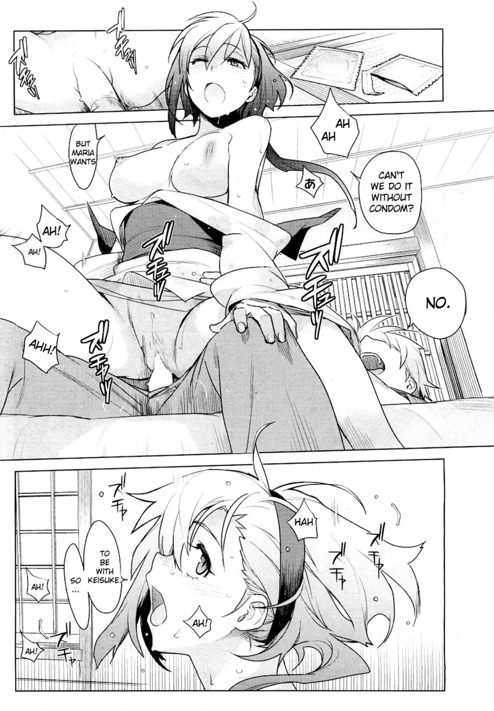Stay Seeds Ch.1