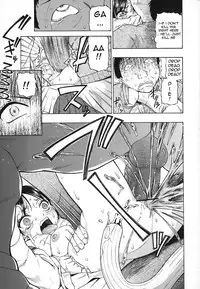 [Oyster] Akutoku no Sakae Ch. 1-5 [English] [DGB]