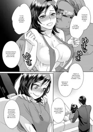 Sarasare Aidol Ch. 1-6