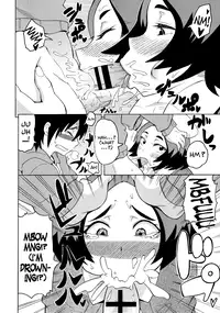 [Yuuki Ray] Shota Eater Ch. 1-9 [English] [biribiri]