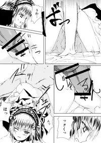 [Heikoushihenkei (Kawanakajima)] Baraotome Ramen21 4 (Rozen Maiden) [Digital]