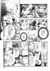 [Okano Hajime] Onee-san ga... Shite Ageru [Decensored]