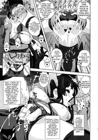 (C81) [SANDWORKS (Suna)] REC2!! (K-ON!) [English] [biribiri & flk]
